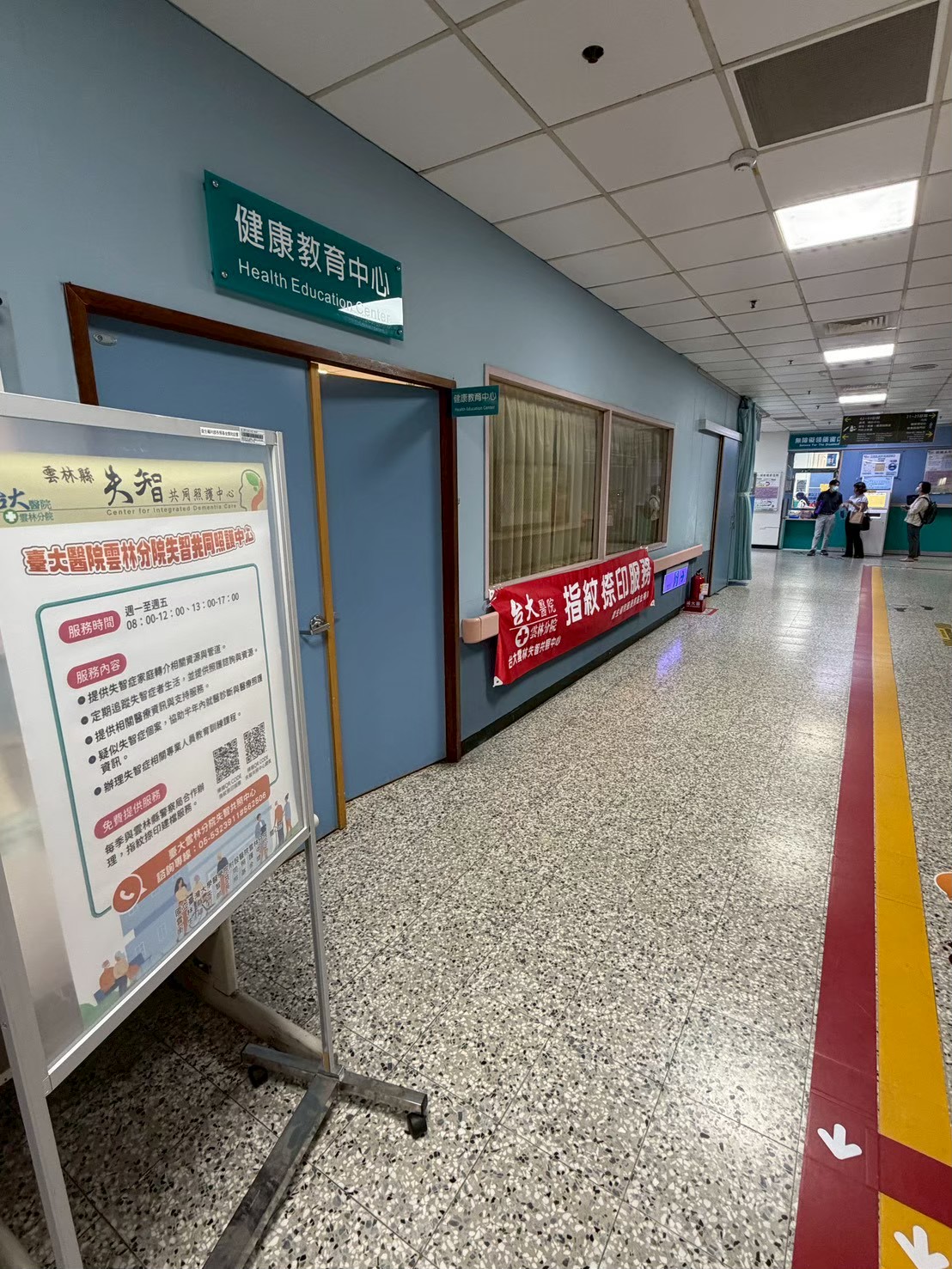 line_album_115年指紋捺印_260727_1.jpg line_album_115年指紋捺印_260727_1.jpg
