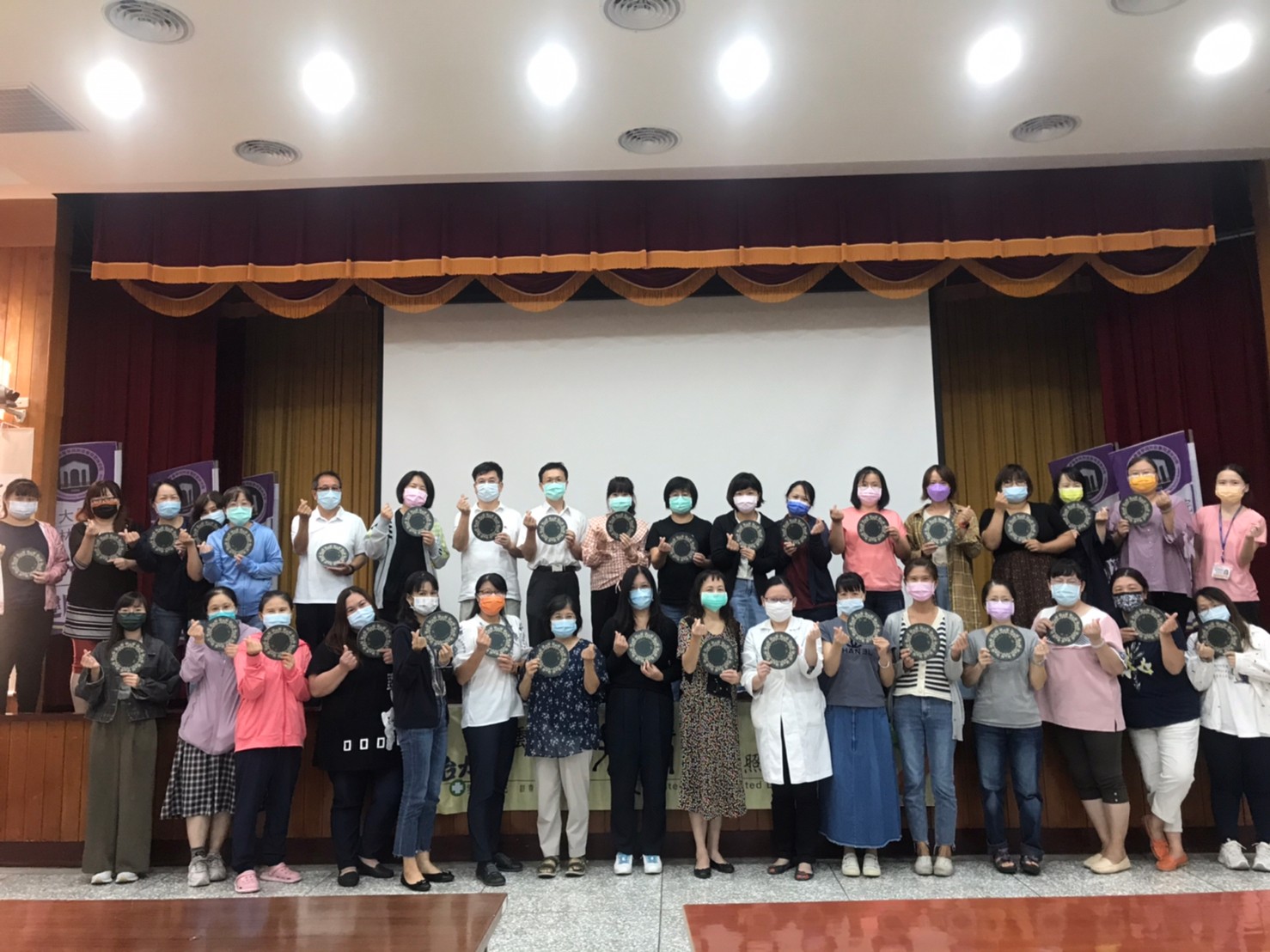 line_album_1101002醫事人員專業課程_211003_2.jpg line_album_1101002醫事人員專業課程_211003_2.jpg