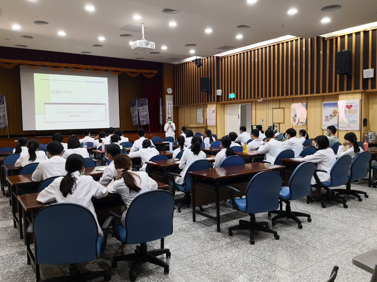110827_適能課程_210830_19.jpg 110827_適能課程_210830_19.jpg